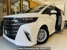 Toyota Alphard Hybrid AAHH45W