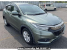 Honda VEZEL RU1
