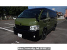 Toyota Hiace Wagon TRH219W
