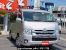 Toyota Hiace Wagon TRH214W