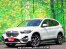 BMW X1 AD20