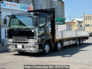Mitsubishi Fuso Super Great FS54JVZ