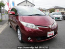 Toyota Estima ACR50W