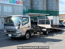 Mitsubishi Fuso Canter FE83DN