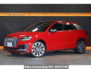 Audi SQ2 GADNUF