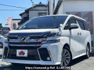 Toyota Vellfire DBA-AGH30W