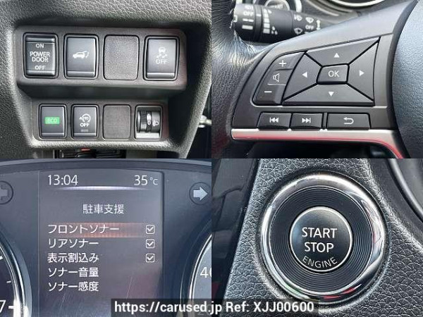 Used 2017 CVT nissan x-trail DBA-T32 Image[5]