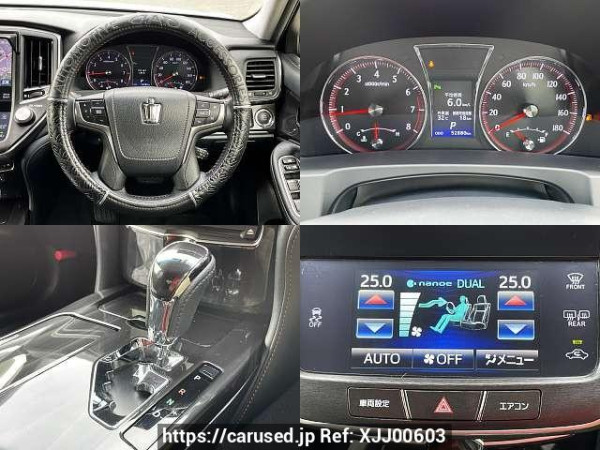Used 2014 CVT toyota crown DBA-GRS210 Image[4]