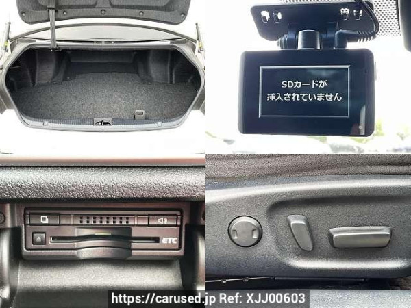 Used 2014 CVT toyota crown DBA-GRS210 Image[9]