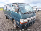 Toyota Hiace Van RZH112V