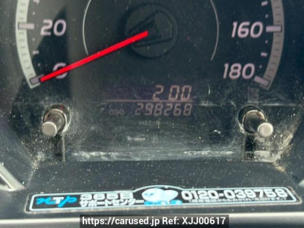 Used 2007 AT toyota hiace-van KDH205V Image[23]