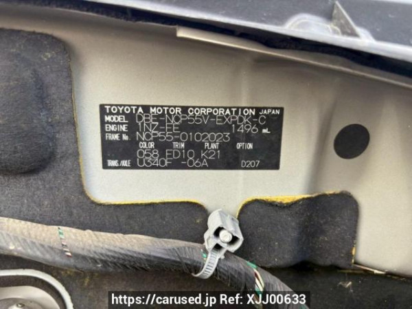 Used 2012 AT toyota probox-van NCP55V Image[10]