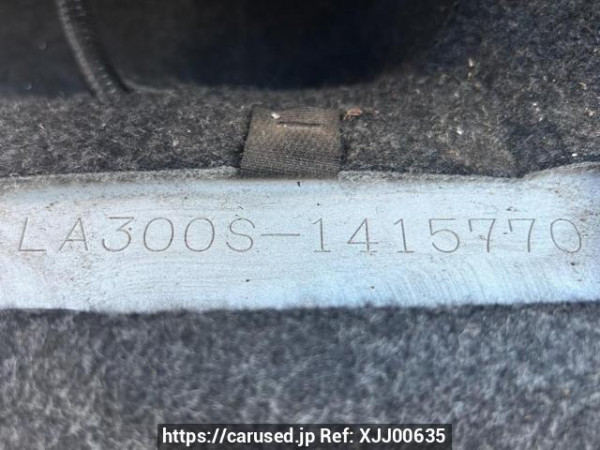 Used 2017 AT daihatsu mira-e-s LA300S Image[11]