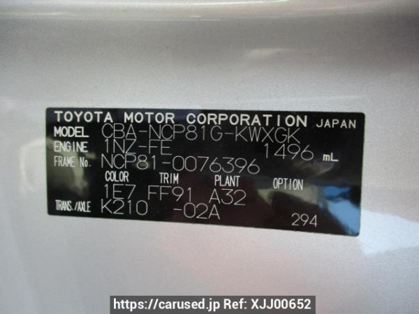 Used 2004 AT toyota sienta NCP81G Image[11]