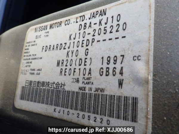 Used 2009 AT nissan dualis KJ10 Image[10]