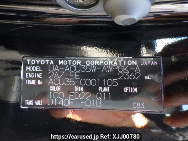 Used 2003 AT toyota harrier ACU35W Image[10]