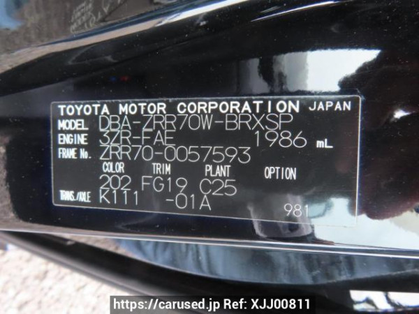 Used 2007 AT toyota voxy ZRR70W Image[11]