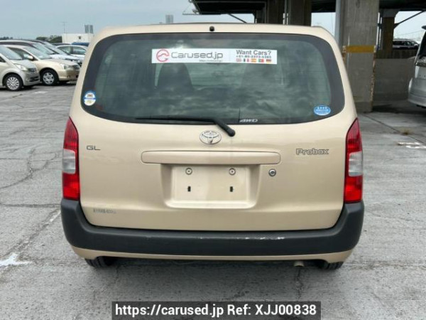Used 2013 AT toyota probox-van NCP55V Image[5]
