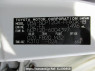 Used 2012 AT subaru trezia NCP120X Image[13]