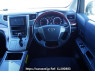 Used 2008 AT toyota vellfire ANH20W Image[19]