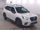 Subaru Forester SK5
