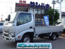 Toyota Toyoace Truck TRY230