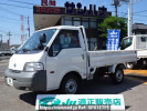 Nissan Vanette Truck SKP2TN