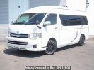 Toyota Regiusace Van TRH221K