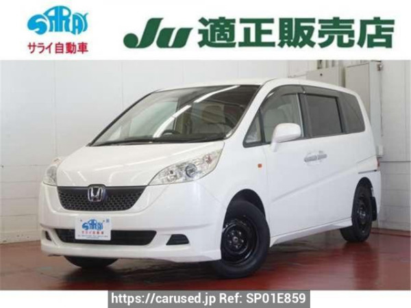 Used 2006 AT honda step-wgn RG1 Image[0]