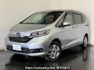 Honda Freed Plus Hybrid GB8