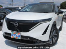 Nissan Ariya FE0