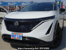 Nissan Ariya FE0