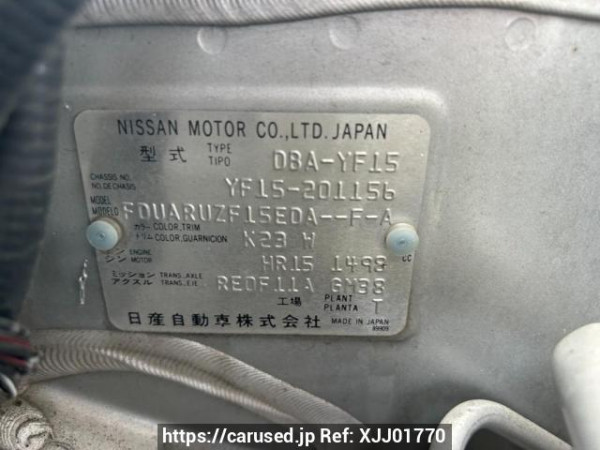 Used 2012 AT nissan juke YF15 Image[10]