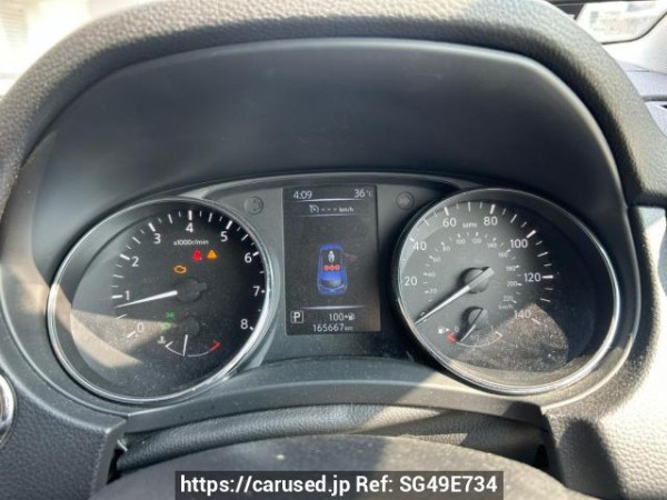 Used 2016 CVT nissan qashqai null Image[14]