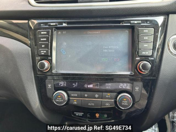 Used 2016 CVT nissan qashqai null Image[16]