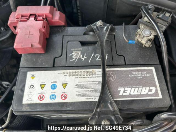 Used 2016 CVT nissan qashqai null Image[29]