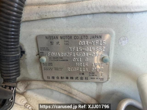 Used 2010 AT nissan juke YF15 Image[10]