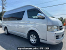 Toyota Hiace Wagon TRH224W