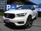 Volvo XC40 XB420XC