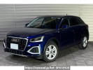 Audi Q2 GADPC