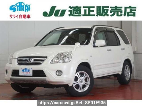 Used 2005 AT honda cr-v RD7 Image[0]