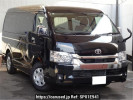 Toyota Hiace Wagon TRH214W