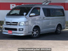 Toyota Hiace Wagon TRH214W