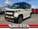 Mitsubishi Delica Mini B34A