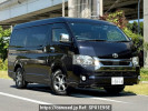 Toyota Hiace Van TRH211K
