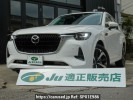 Mazda CX-60 KH3R3P