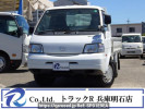 Mazda Bongo Truck SLP2T