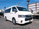 Toyota Hiace Wagon TRH214W