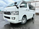 Toyota Hiace Van KDH201V