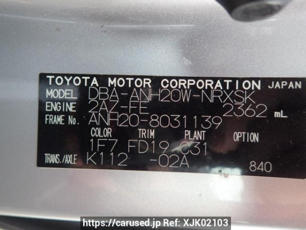 Used 2008 AT toyota vellfire ANH20W Image[9]